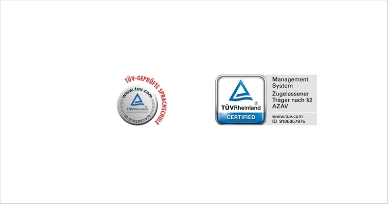 CERT Logo